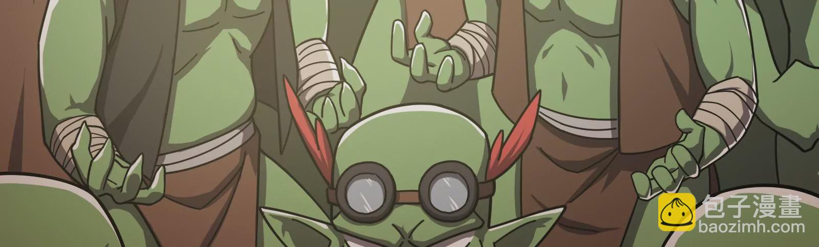 古神遊戲 - 第29話 敲擊！先祖戰鼓響起！(2/3) - 3